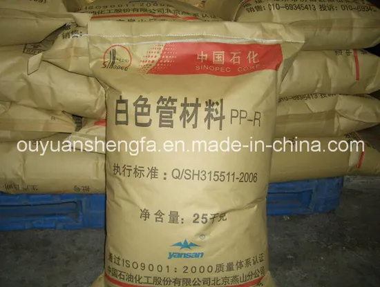 High Quality Sinopec Brand Granules PP