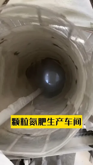 Sinopec Fertilizer Ammonium Sulphate 21%