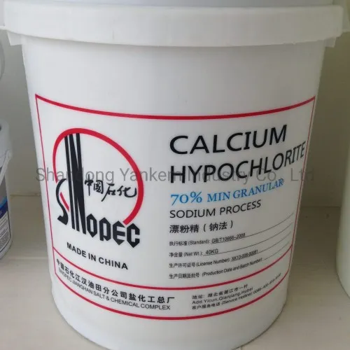 High Quality Calcium Hypochlorite 65%/70% Sinopec Tablet/Granule 