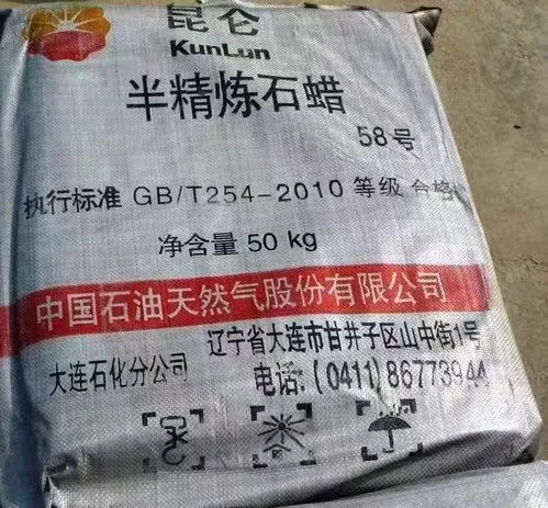 Wholesale Block Refined 52/54/56/58/60/62 Fully Refined Paraffin Wax Kunlun Paraffin Wax Manufacturing with Soy Candle Making Supplies