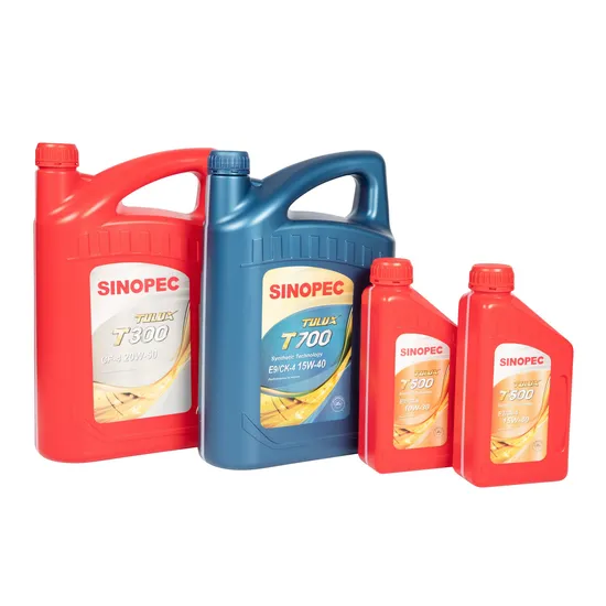 SINOPEC TULUX T700 Synthetic Technology E9/CK